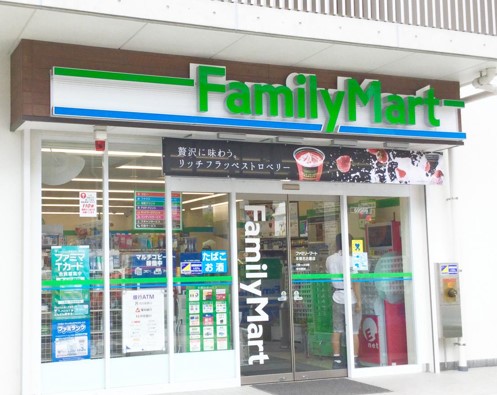 コンビニ　ファミリーマート 本郷名古屋店（コンビニ）まで375m