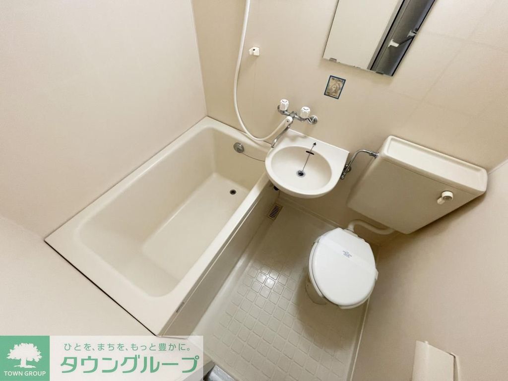 バス・シャワールーム