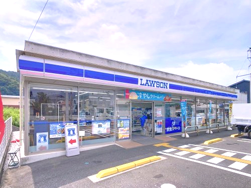 コンビニ　ローソン いの町枝川店（コンビニ）まで1116m