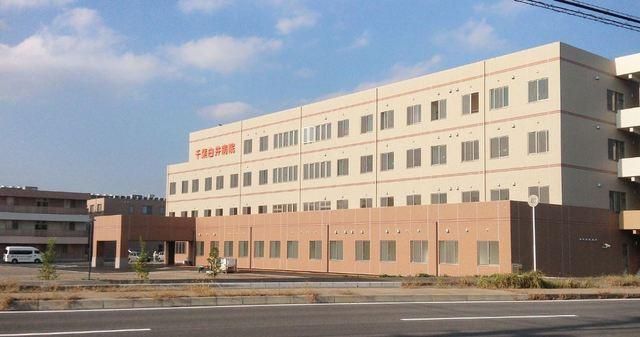 病院　千葉白井病院（病院）まで2320m