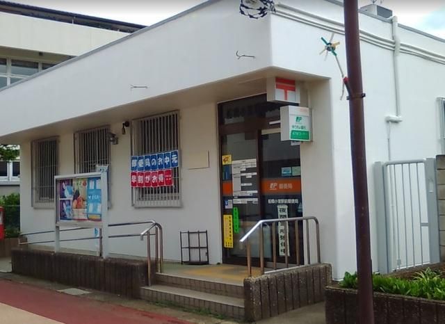 郵便局　郵便局（郵便局）まで417m