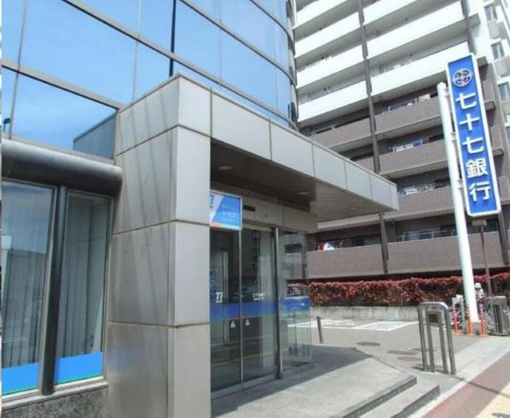 銀行　七十七銀行仙台原町支店（銀行）まで316m