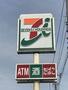 コンビニ　セブンイレブンIVYCS武蔵野美術大学店（コンビニ）まで763m