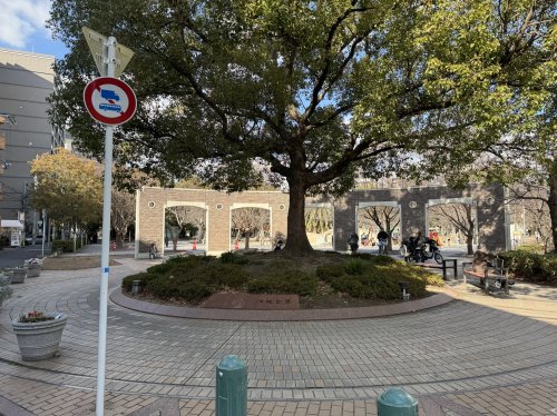 公園　江坂公園（公園）まで827m