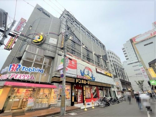 その他　ドン・キホーテ江坂店（その他）まで1162m