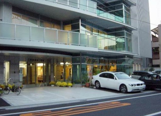 病院　三軒茶屋第二病院（病院）まで660m