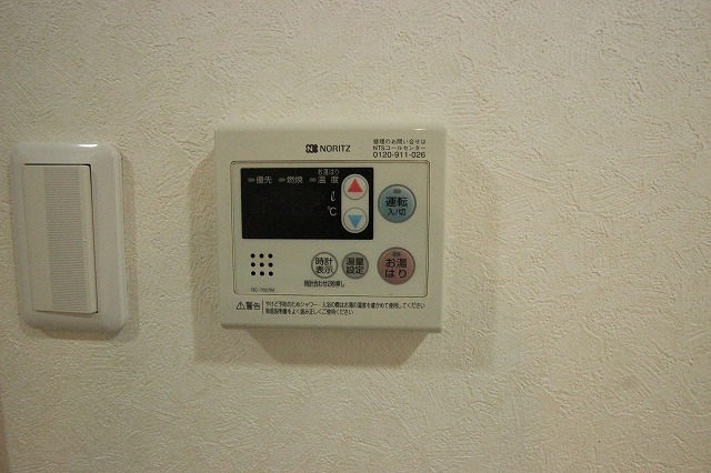 その他設備　同物件別部屋