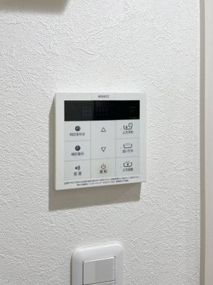 その他設備　☆その他設備☆