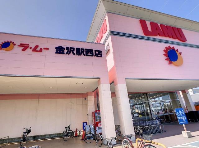 その他　ラ・ムー金沢駅西店（その他）まで887m