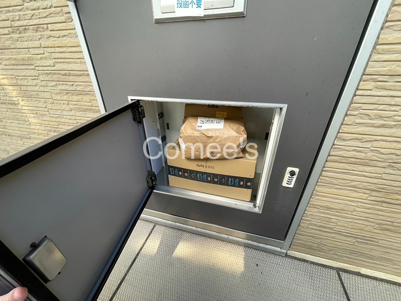 その他設備　宅配ボックス