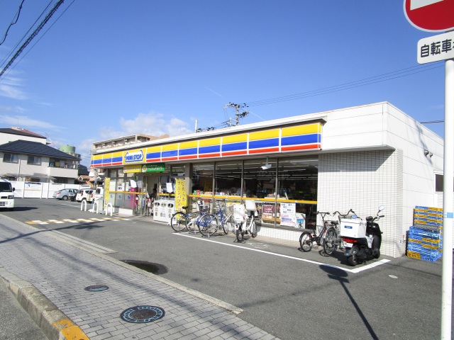 コンビニ　ミニストップ茨木春日店（コンビニ）まで208m