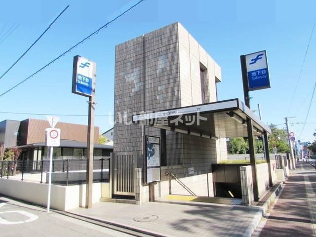 その他　地下鉄箱崎宮前駅（その他）まで635m