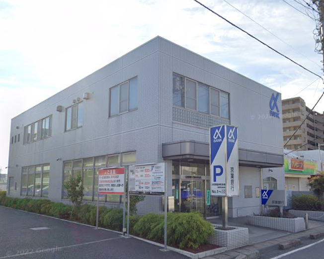 銀行　京葉銀行豊四季支店（銀行）まで718m
