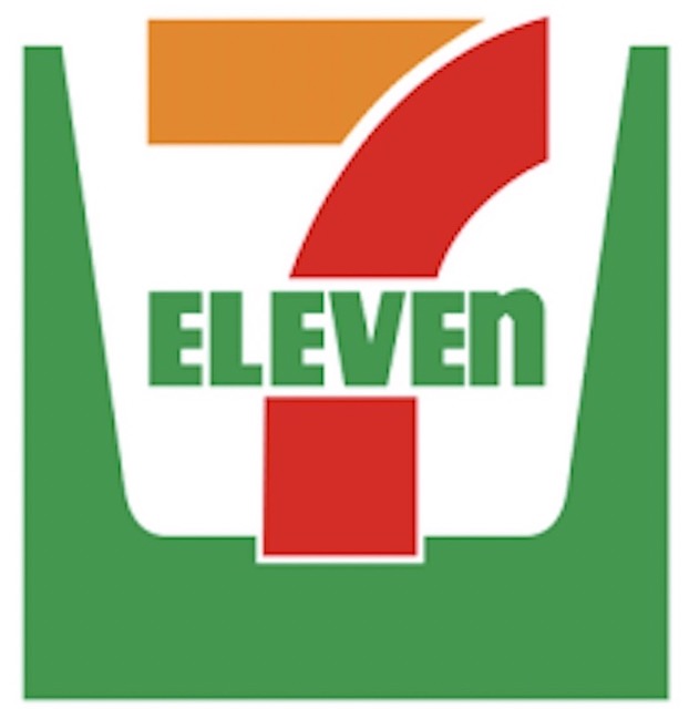 コンビニ　セブンイレブン 相模大野駅南店（コンビニ）まで642m