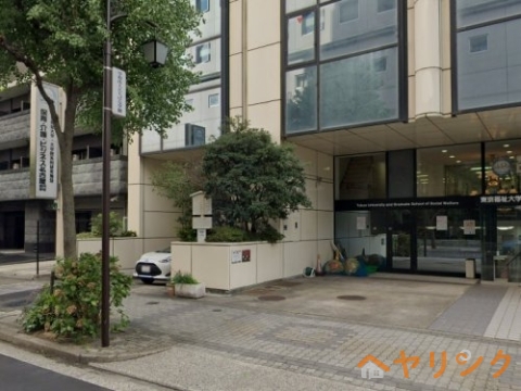 その他　保育・介護・ビジネス専門学校（その他）まで348m