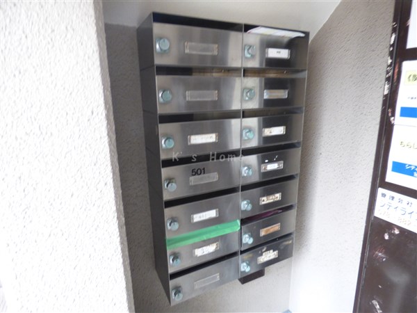 その他共有部分