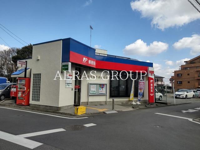 郵便局　相模原鵜野森郵便局（郵便局）まで417m