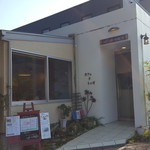 飲食店　cafe de musee（飲食店）まで104m