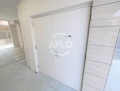 その他共有部分　ラシーヌ天王寺町南　ゴミ置き場