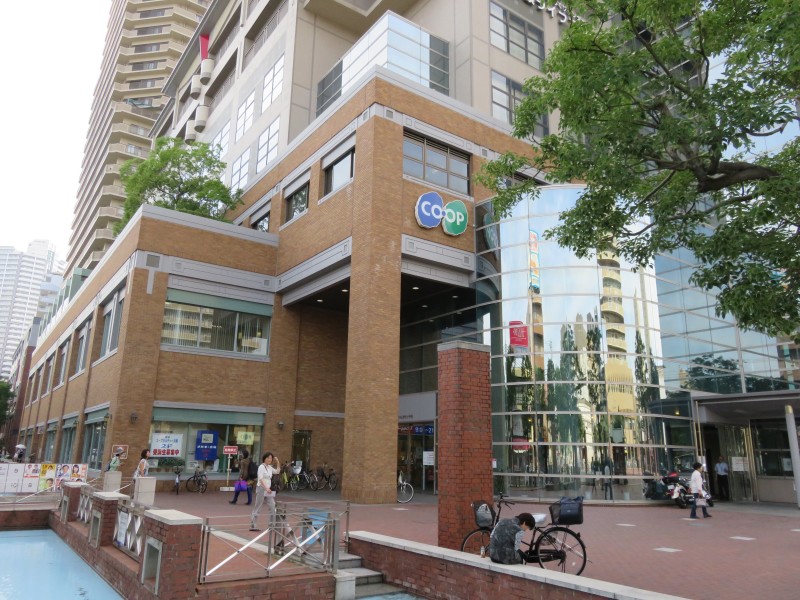 スーパー　コープ兵庫（スーパー）まで777m