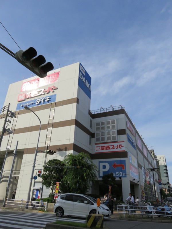 スーパー　関西スーパー大開店（スーパー）まで449m