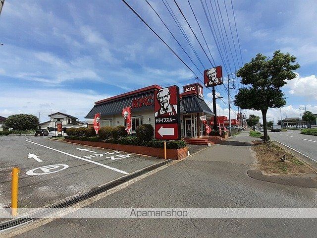 飲食店　ケンタッキー荒川沖店（飲食店）まで450m