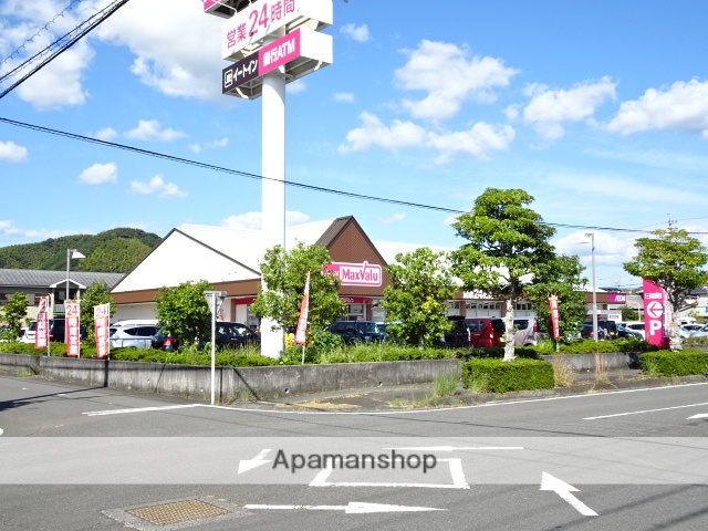 スーパー　マックスバリュ薮田店（スーパー）まで562m
