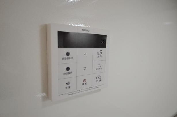 その他設備　★これがあると便利です★