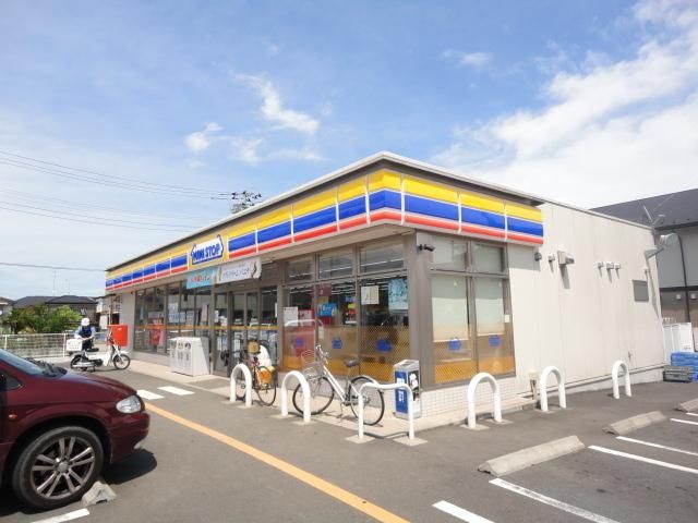 コンビニ　ミニストップ元八王子町２丁目店（コンビニ）まで555m