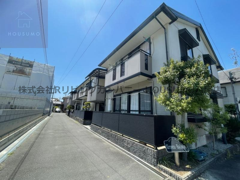 建物外観　外観も気になるポイント