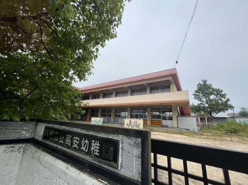 幼稚園・保育園　高安幼稚園（幼稚園・保育園）まで892m