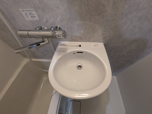 洗面設備　インベリアルルーム（旧パールハイツカトウ ）