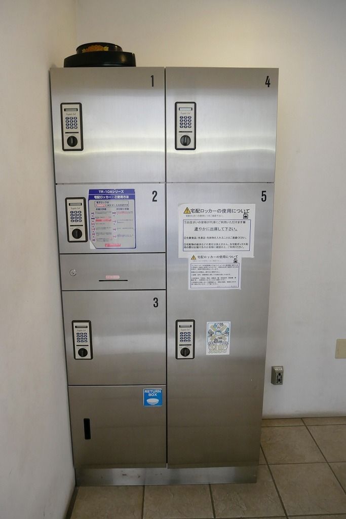 その他設備　★宅配ボックス★