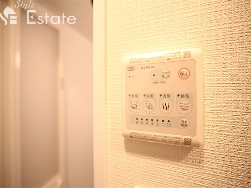 その他設備　浴室乾燥機