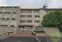 小学校　西宮市立深津小学校（小学校）まで694m