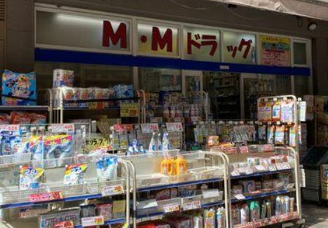 ドラックストア　M.Mドラッグイセザキ7丁目店（ドラッグストア）まで105m