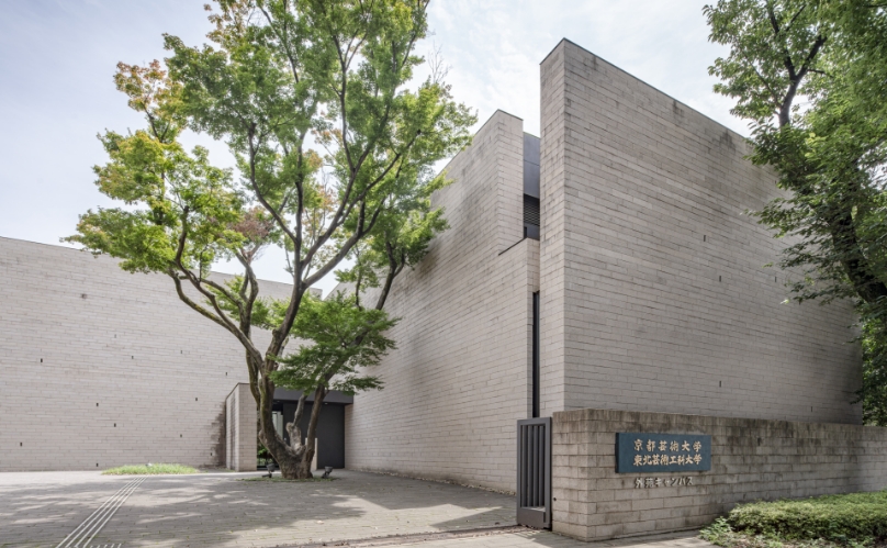 大学・短大　私立京都芸術大学東京・外苑キャンパス（大学・短大）まで824m