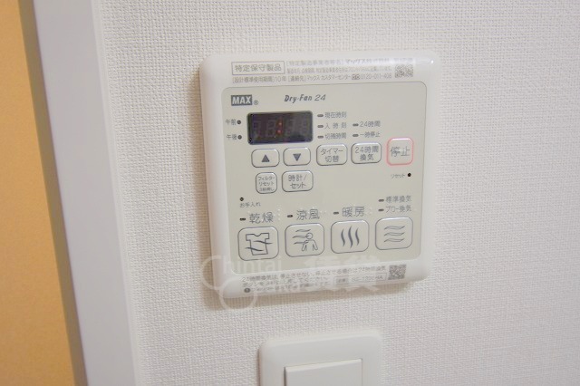 その他設備　浴室乾燥機