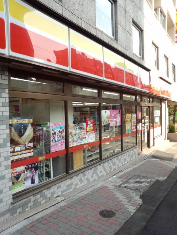 コンビニ　デイリーヤマザキ 東陽町店（コンビニ）まで528m