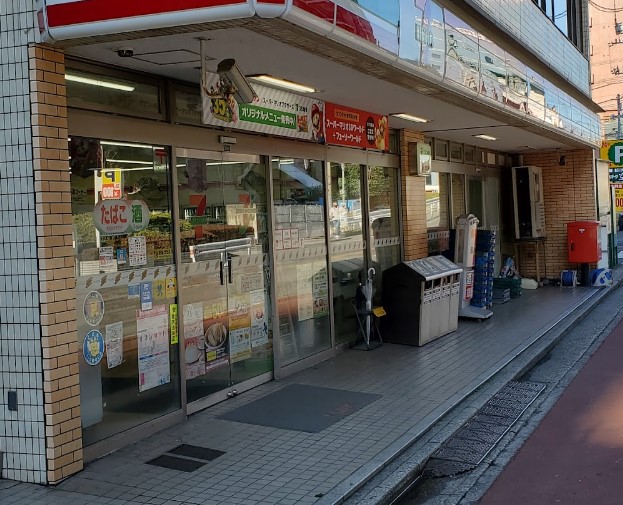 コンビニ　セブンイレブン 千葉駅西口店（コンビニ）まで244m