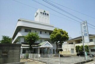 病院　中空医院さん（病院）まで480m