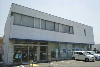 銀行　百十四銀行香西支店さん（銀行）まで700m