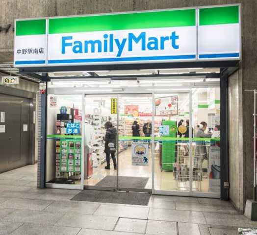 コンビニ　ファミリーマート　中野駅南店（コンビニ）まで138m