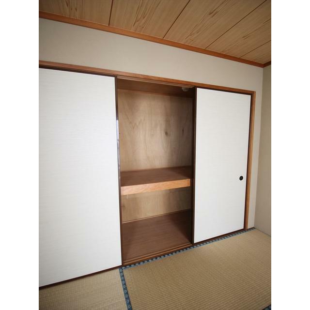 収納　現況優先