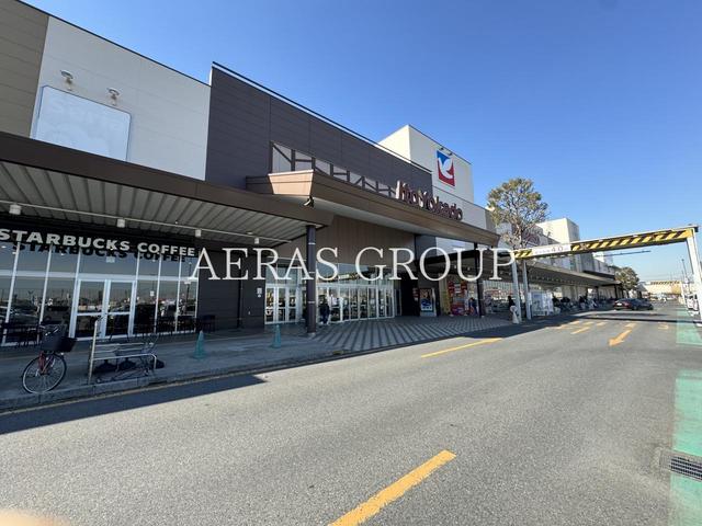 ショッピングセンター　ピアラシティ みさと（ショッピングセンター）まで1455m