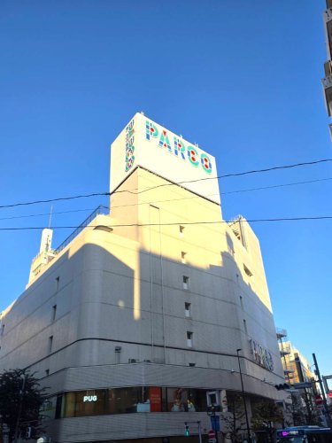 その他　吉祥寺パルコ（その他）まで1399m