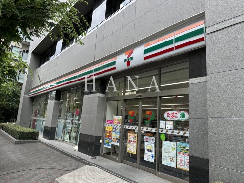 コンビニ　セブンイレブン 日本橋人形町２丁目店（コンビニ）まで526m