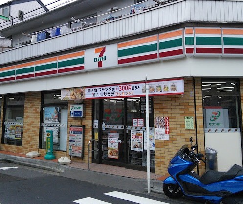 コンビニ　セブンイレブン 横浜白幡向町店（コンビニ）まで445m