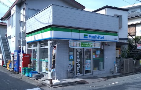 コンビニ　ファミリーマート 白幡店（コンビニ）まで763m