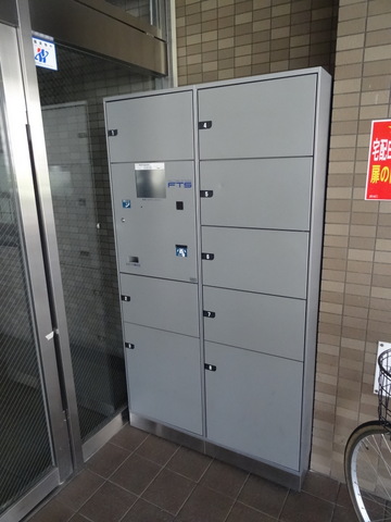 その他共有部分　宅配ボックスあります（^^♪